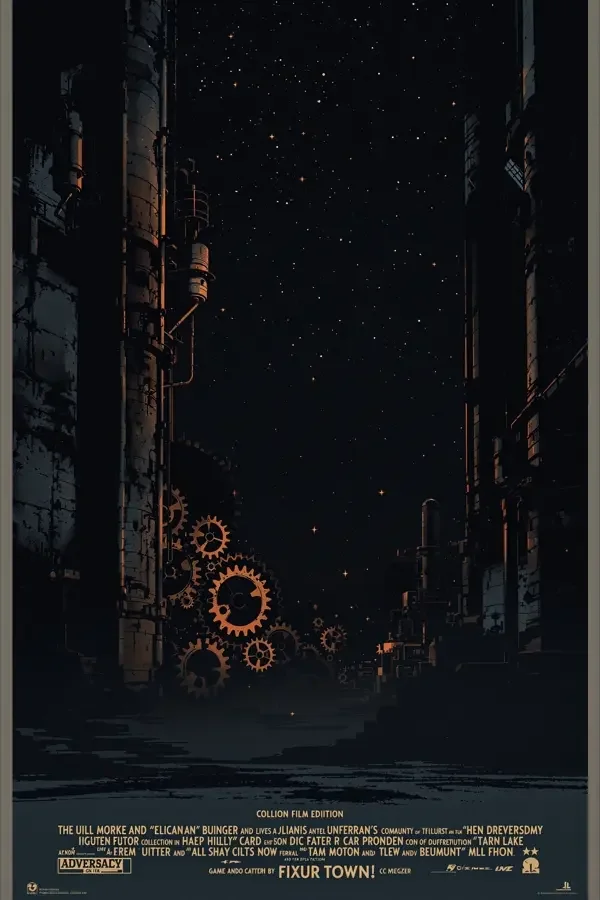 齿轮与星电影海报